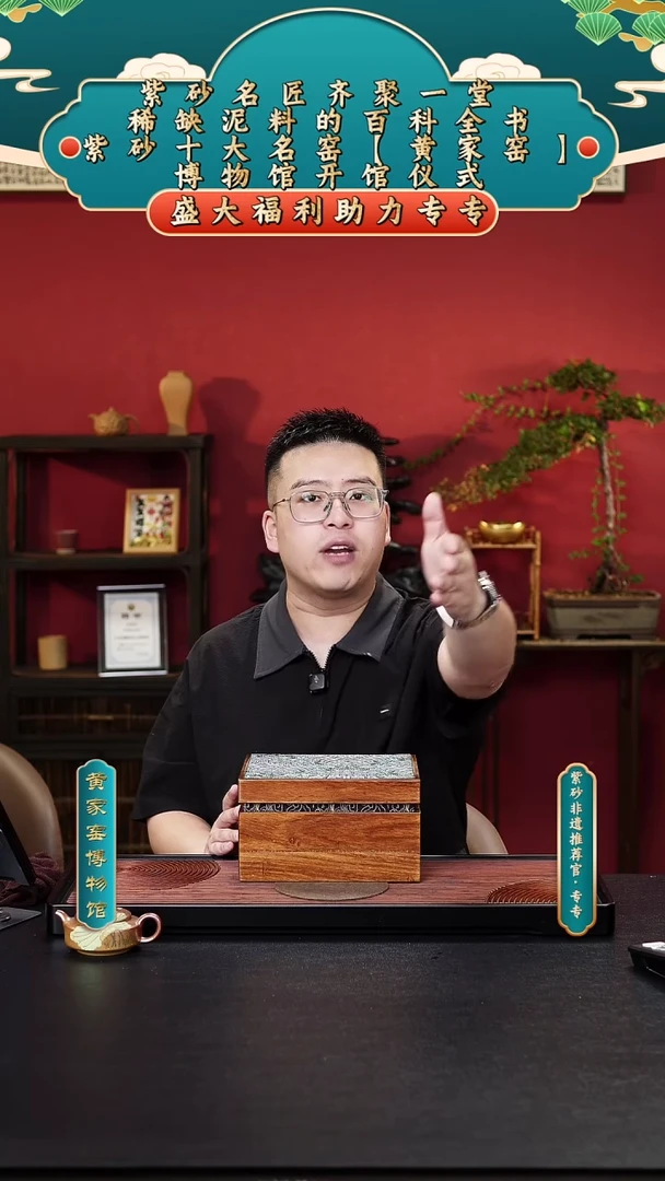 茶壶紫砂专专紫砂壶
