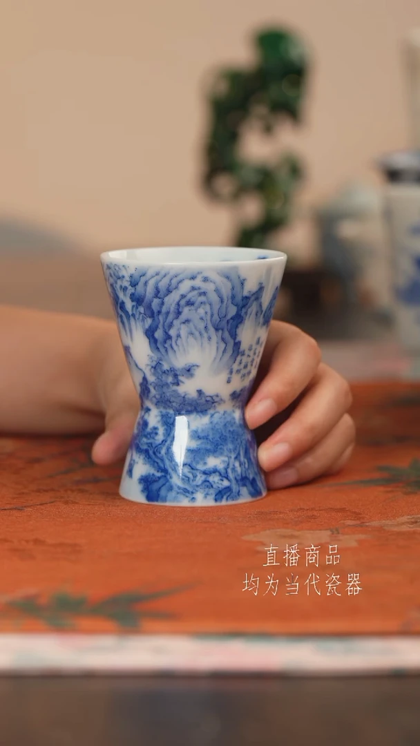 寻山晓隐听泉观源图