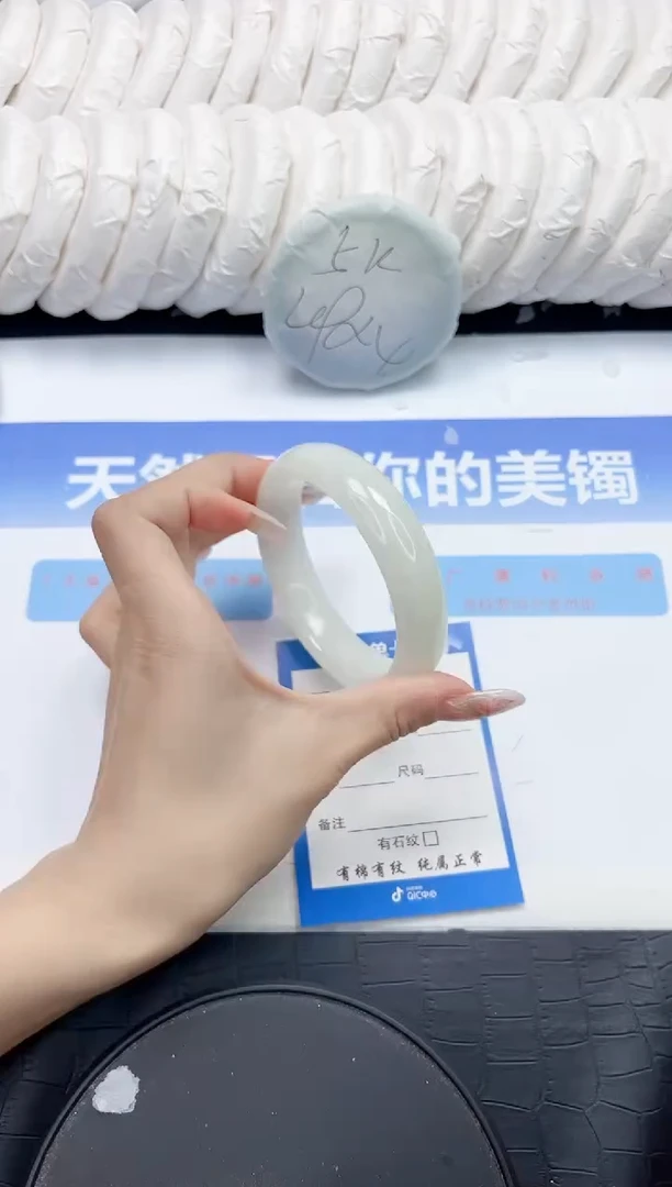 未镶嵌手镯和田玉158-57