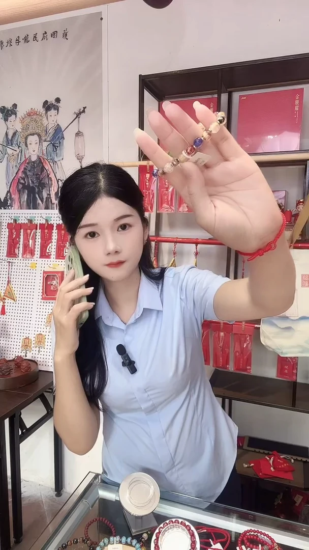 手工艺品琉璃琉璃手串