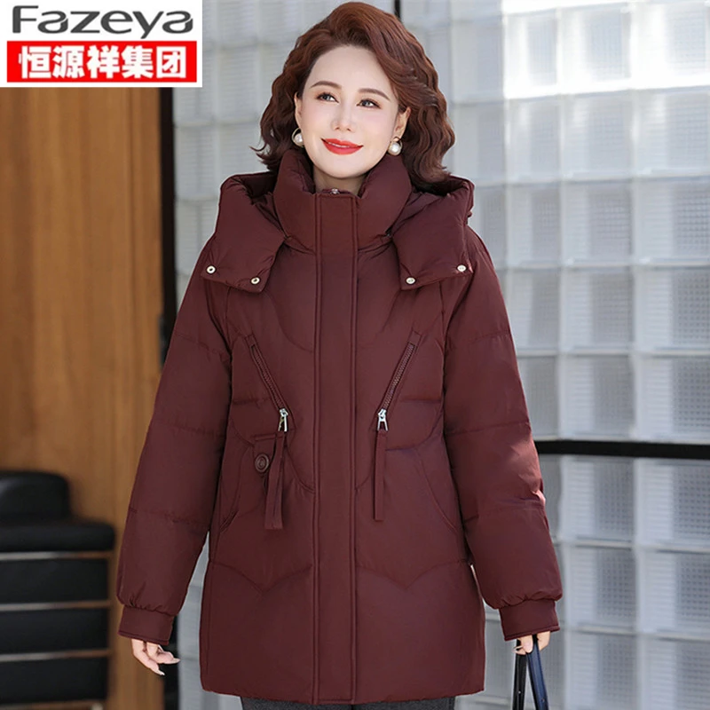 彩羊妈妈冬装羽绒服中长款冬季中老年人女款时尚洋气加厚保暖外套