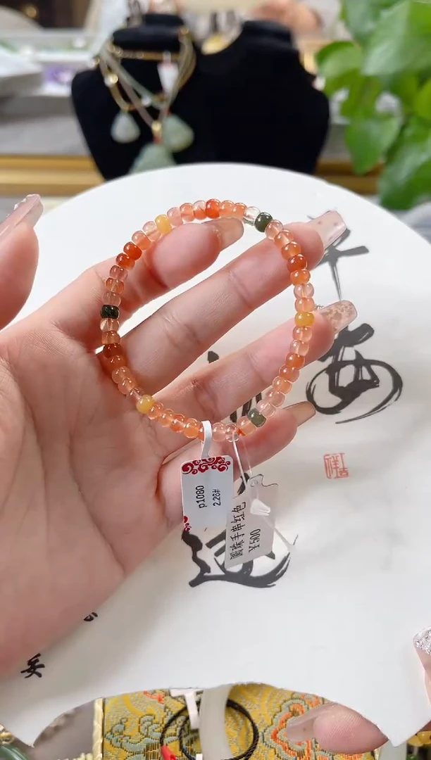 【闪购商品】南红玛瑙手链未镶嵌测试