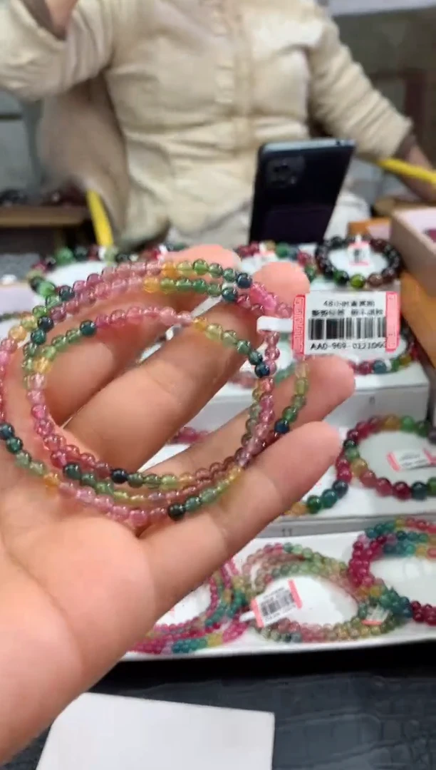 【闪购商品】碧玺手串未镶嵌多样性发一条