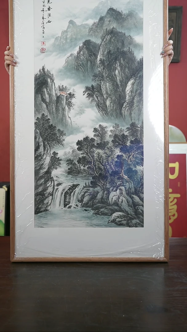 【闪购商品】书法手绘60*120-GQF7山水1