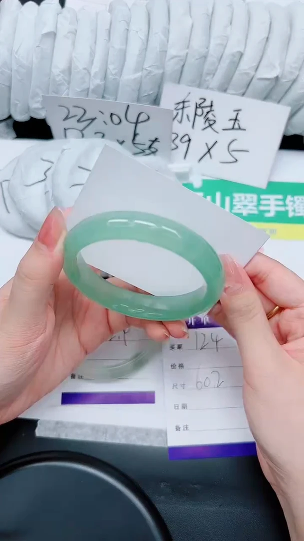 石英质玉手镯未镶嵌124-60.2