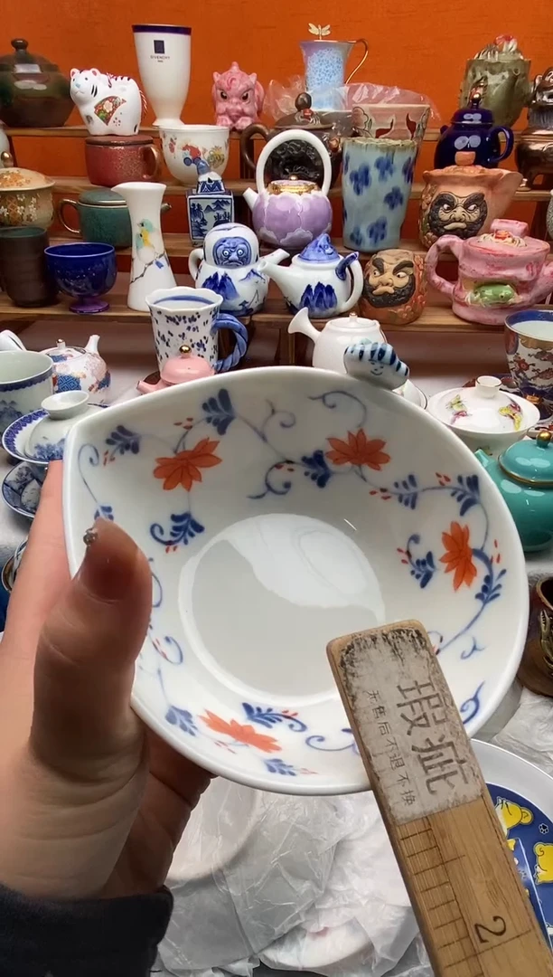 瓷片落***台全场满20包邮一对一闪购