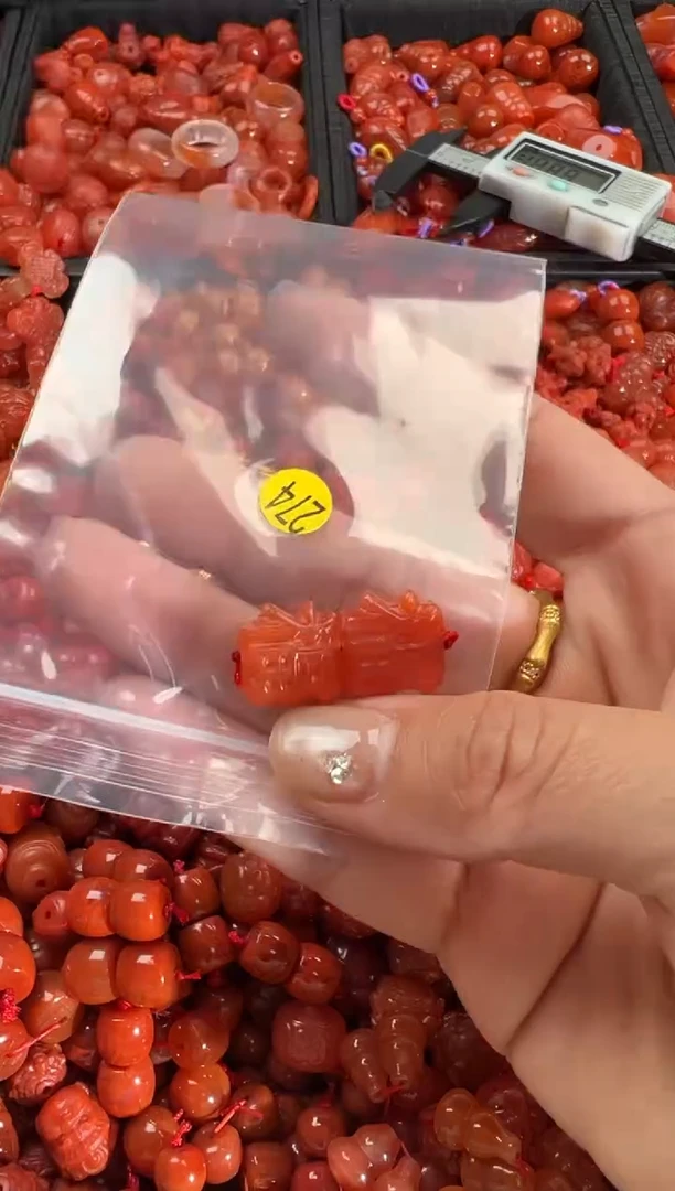 【闪购商品】南红玛瑙颈饰未镶嵌1