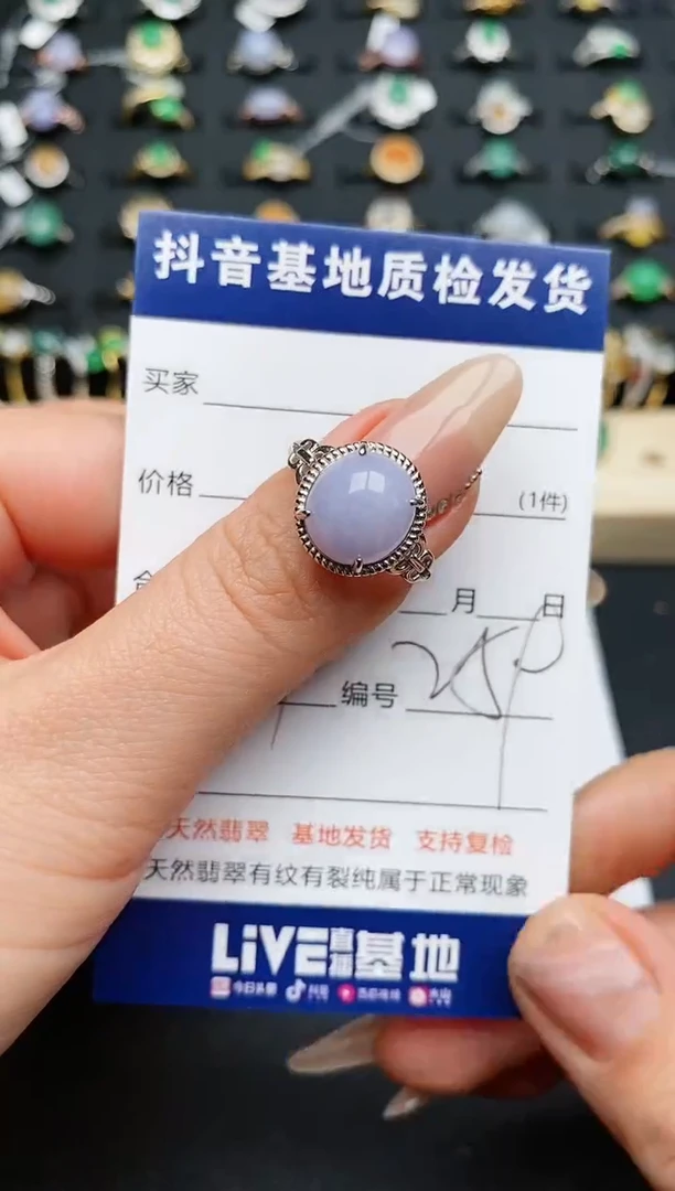 【闪购商品】翡翠戒指银S925镶嵌...........