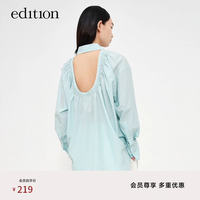 edition丝棉衬衫女夏设计感小众U字露背小众上衣#EBB2SHT007