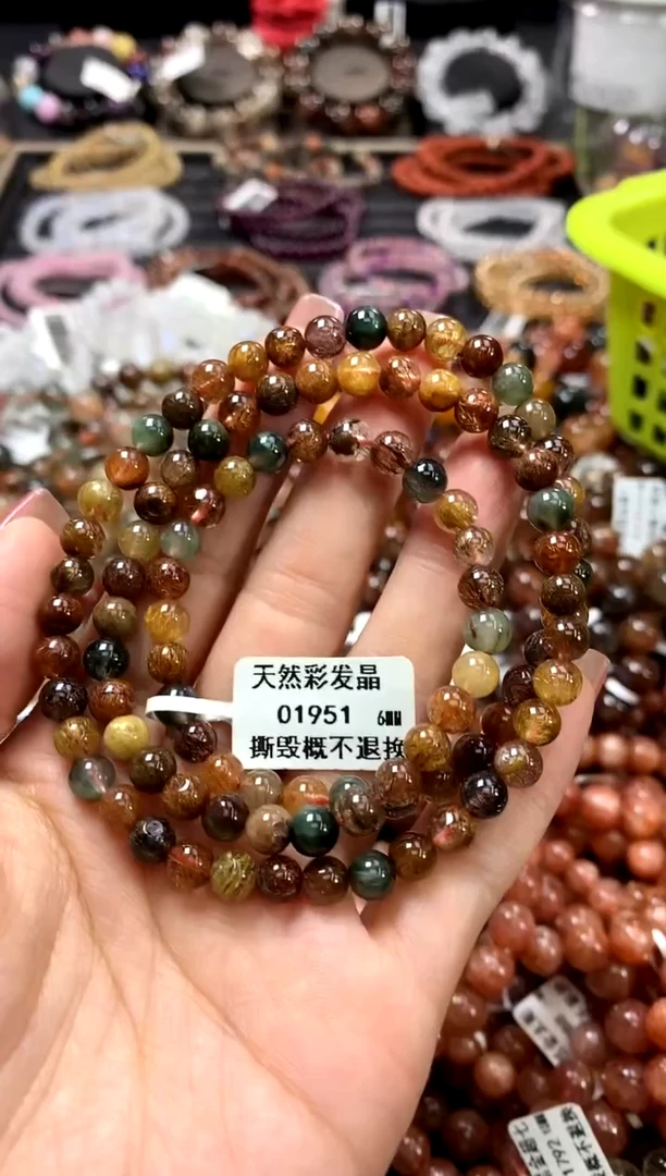 水晶手链未镶嵌6