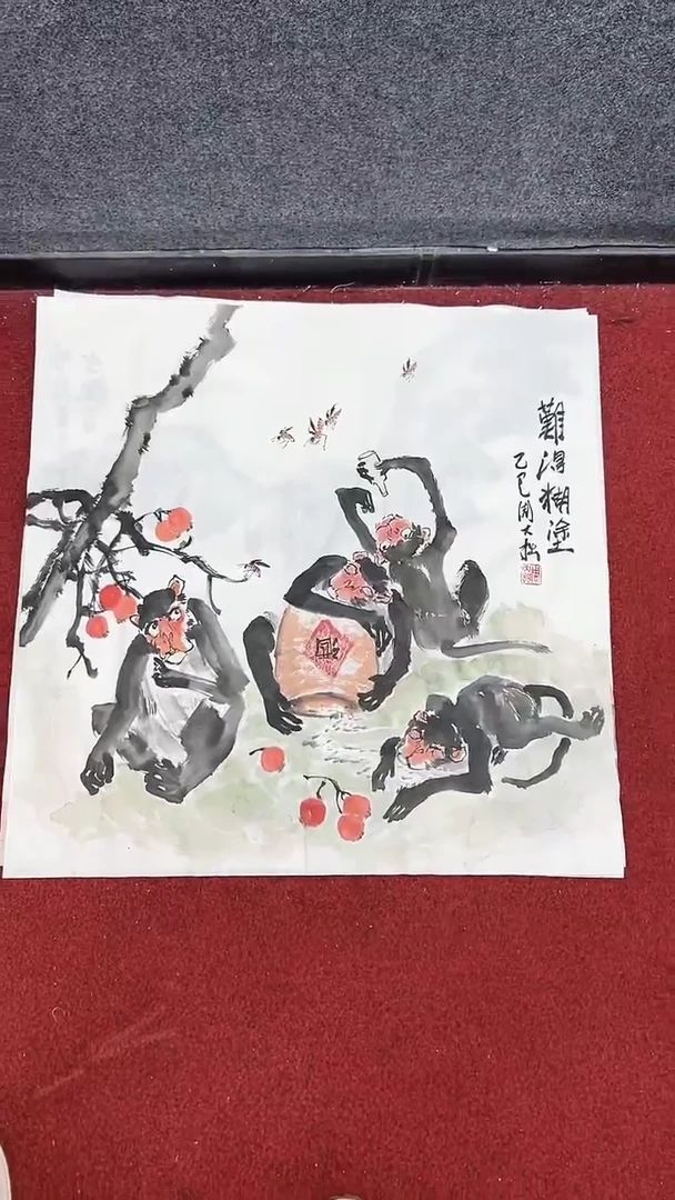 国画周大拙/国画/花鸟