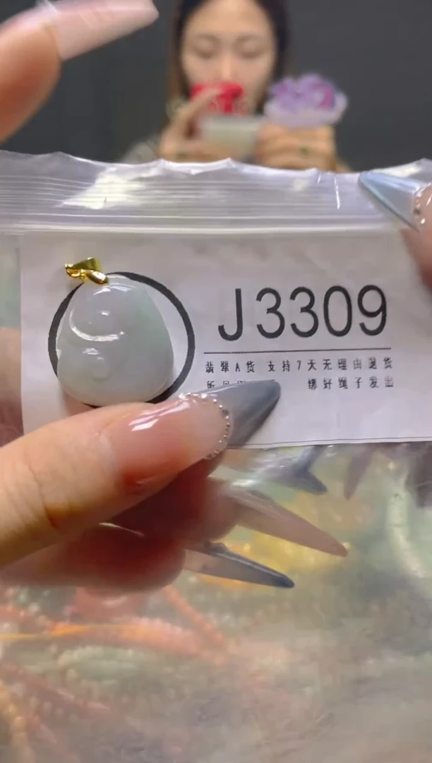 颈饰未镶嵌翡翠/J/纹裂沙眼瑕疵介意勿拍