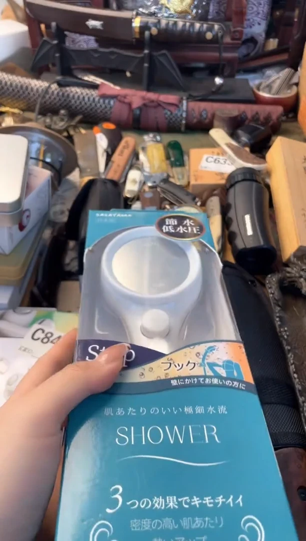 瓷片hs 晓魏甄宝阁品质保证