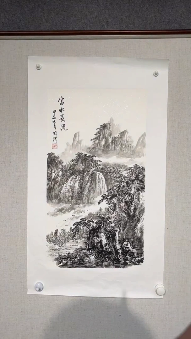 国画陶渭老师两平尺
