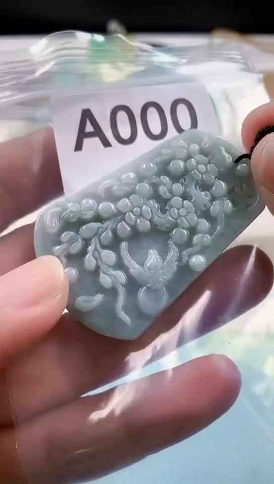 【闪购商品】翡翠颈饰未镶嵌天然翡翠吊坠挂件