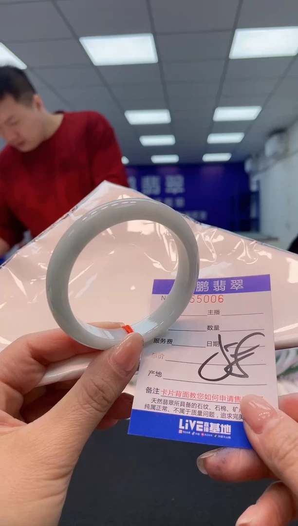 【闪购商品】翡翠手镯未镶嵌11                