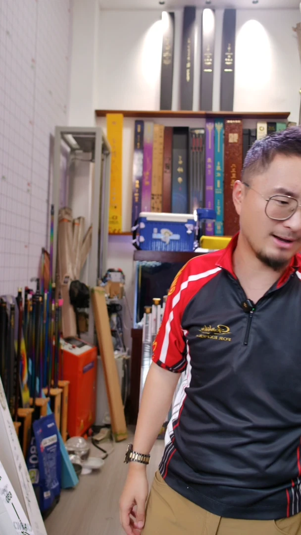 碳素【全新有售后】怡隆大乌青轻量版 9米