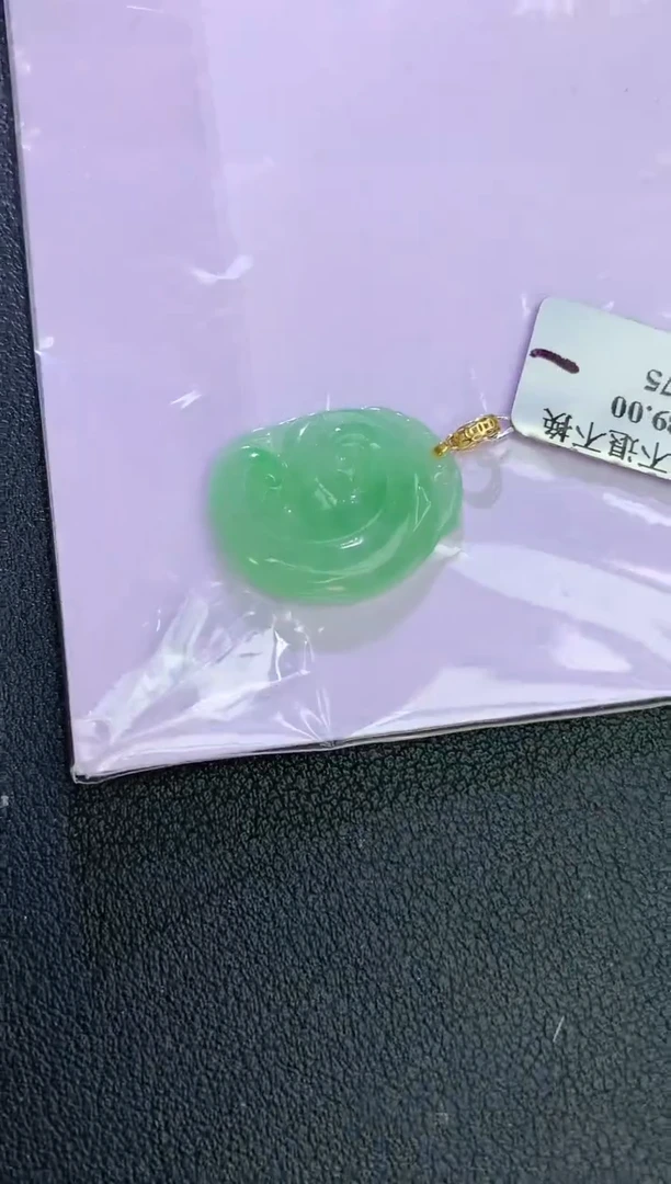 颈饰18K金镶嵌翡翠赠礼盒证书 麦麦