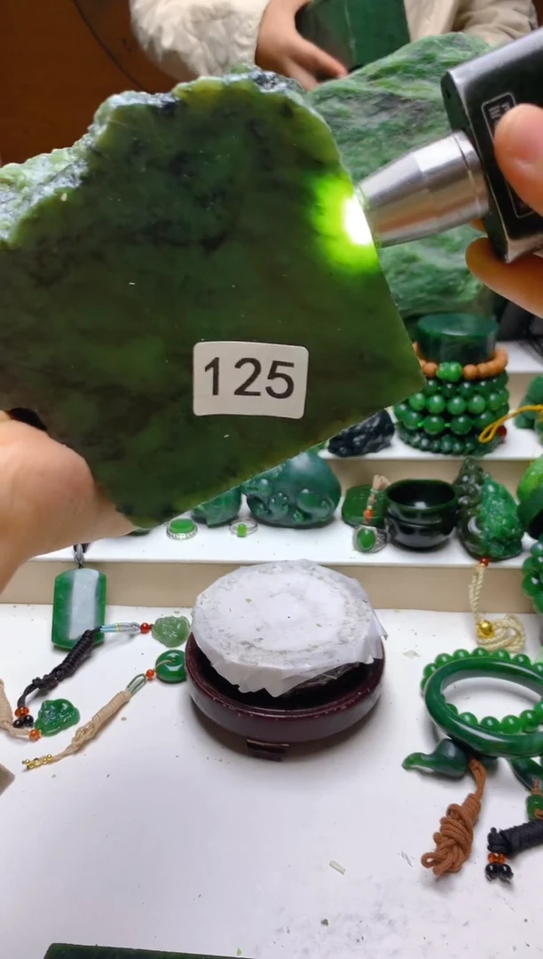 未镶嵌和田玉（碧玉）珠宝半成品1