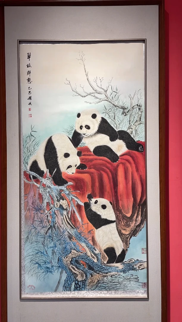 国画 国画绘画LZ0922绘画25