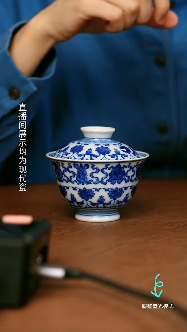 瓷瓷瓷瓷瓷瓷瓷瓷瓷瓷