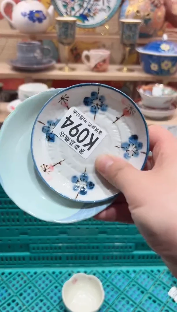 【闪购商品】瓷片当天凑满25米包邮K094