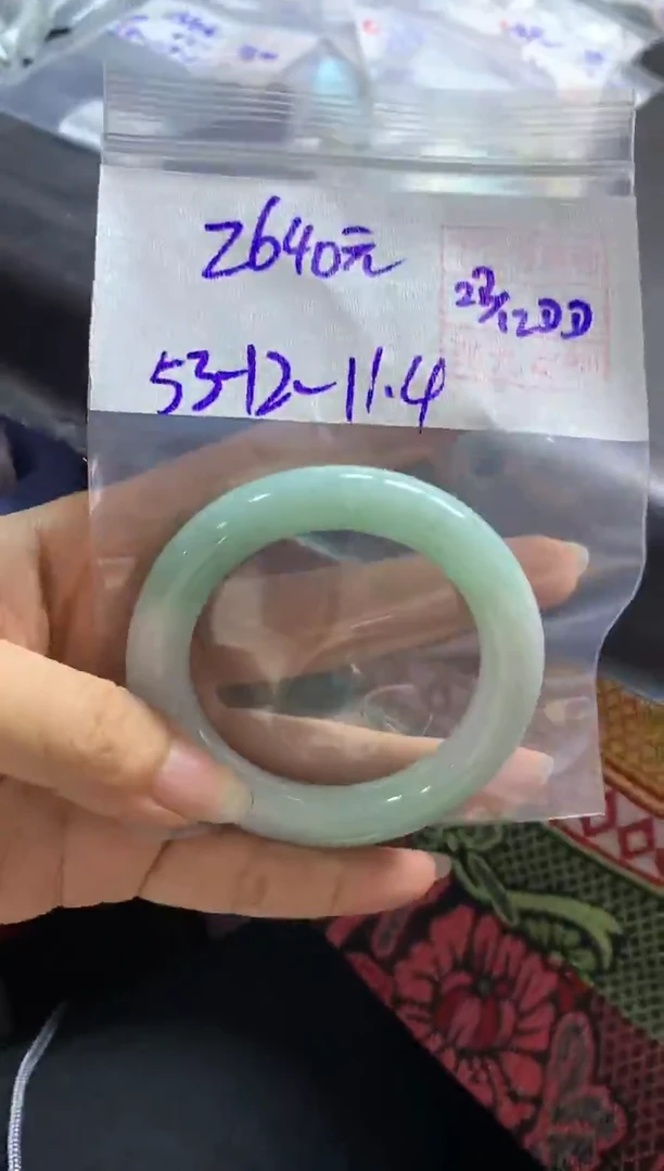 未镶嵌定制翡翠全44手镯#2640元多样性拍一发一毛货需抛光
