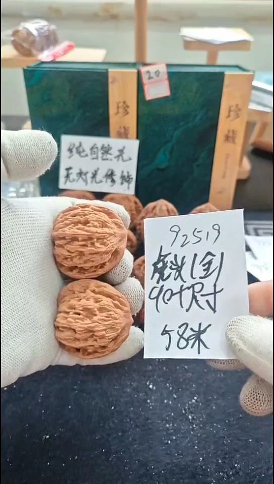 把件文玩核桃全品虎头