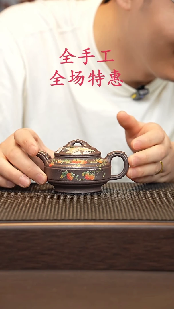 茶壶紫砂源头精品手工作品32957