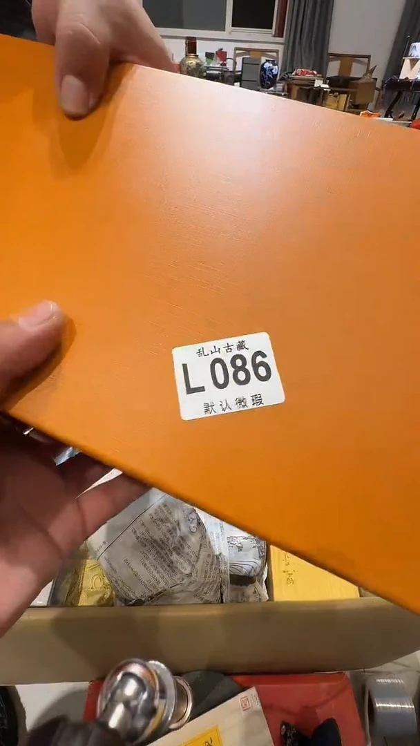 大*老乱山古美術瓷片L086