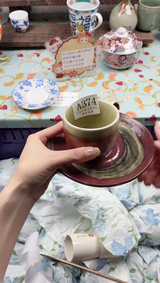 瓷片绿**踪                A374