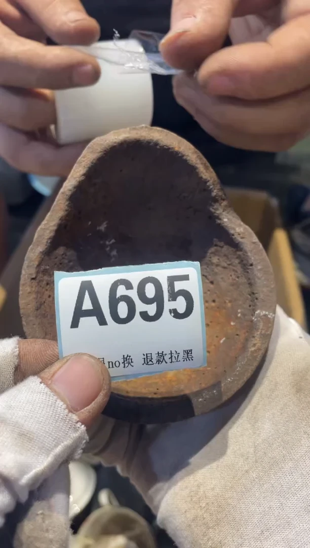 瓷片寂**手表弟直播链接火爆火爆