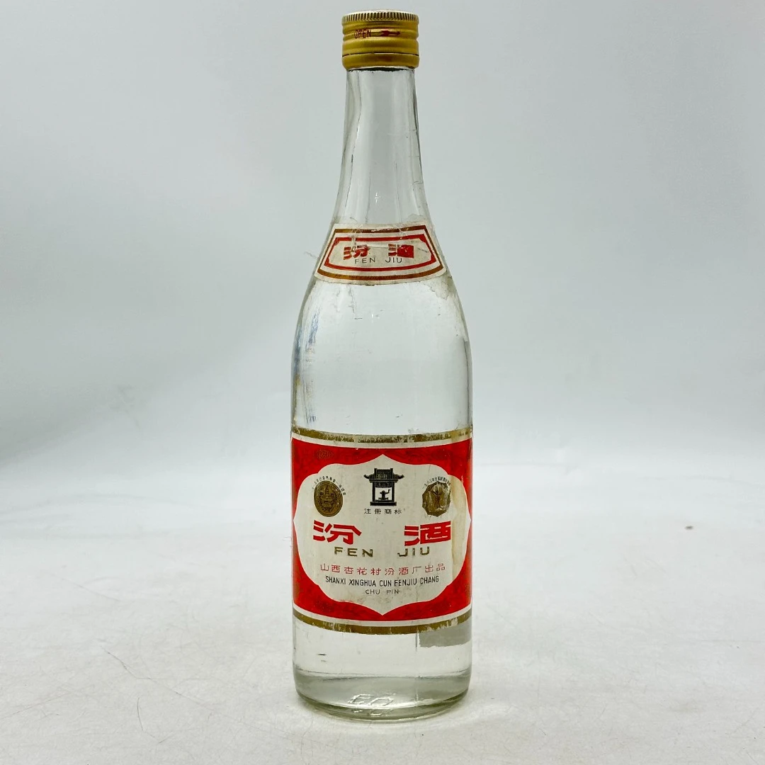 汾酒1985-1987年小盖汾酒 60度500mlZB