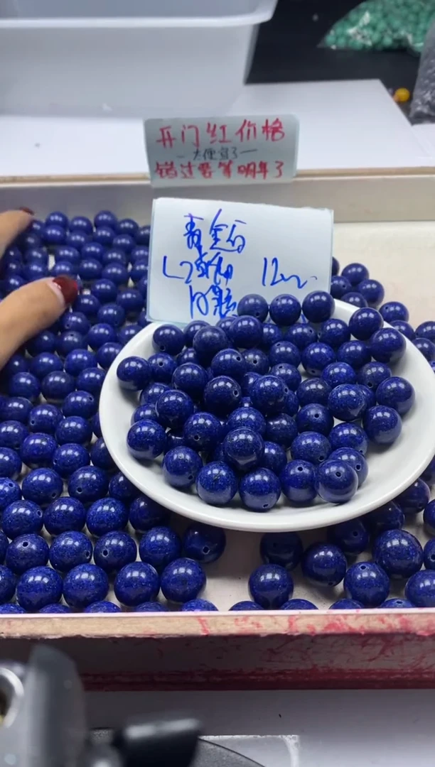 【闪购商品】玛瑙/玉髓颈饰未镶嵌w1555青*金石12mm*10颗