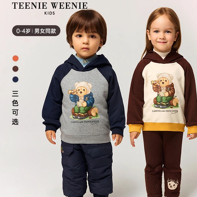 TeenieWeenieKids小熊童装秋冬加绒插肩袖连帽卫衣T0MW258972H