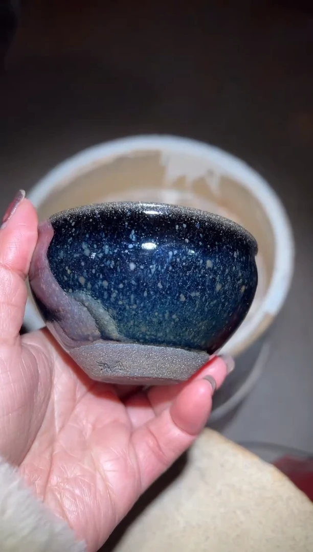 【闪购商品】茶盏大冬家第八窑41