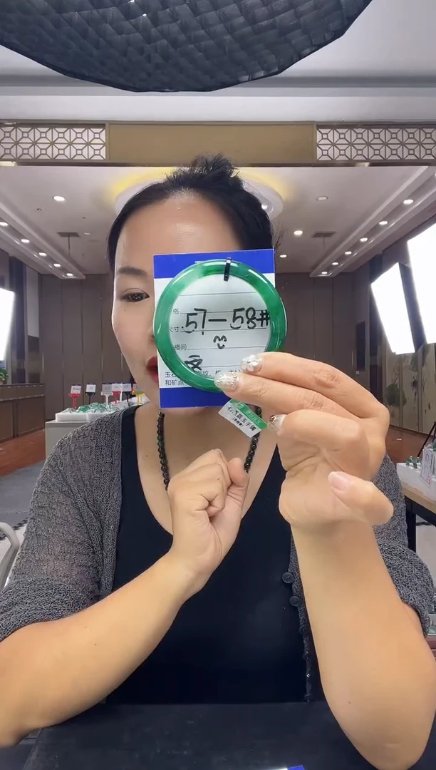 石英质玉手镯未镶嵌5758