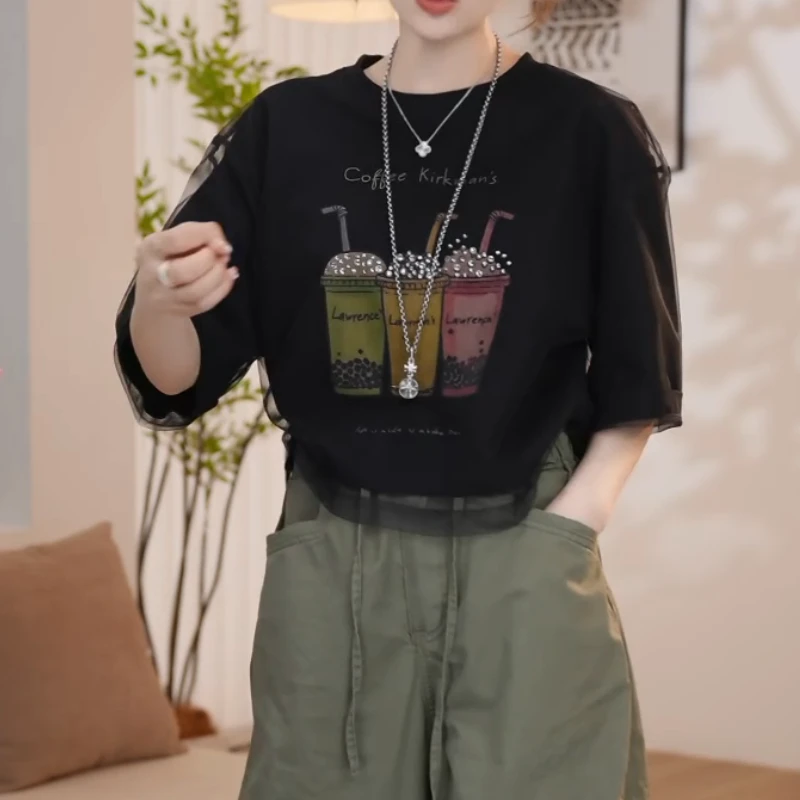 【奶茶冻】夏季新款设计感网纱时尚百搭宽松假两件T恤LK2503477