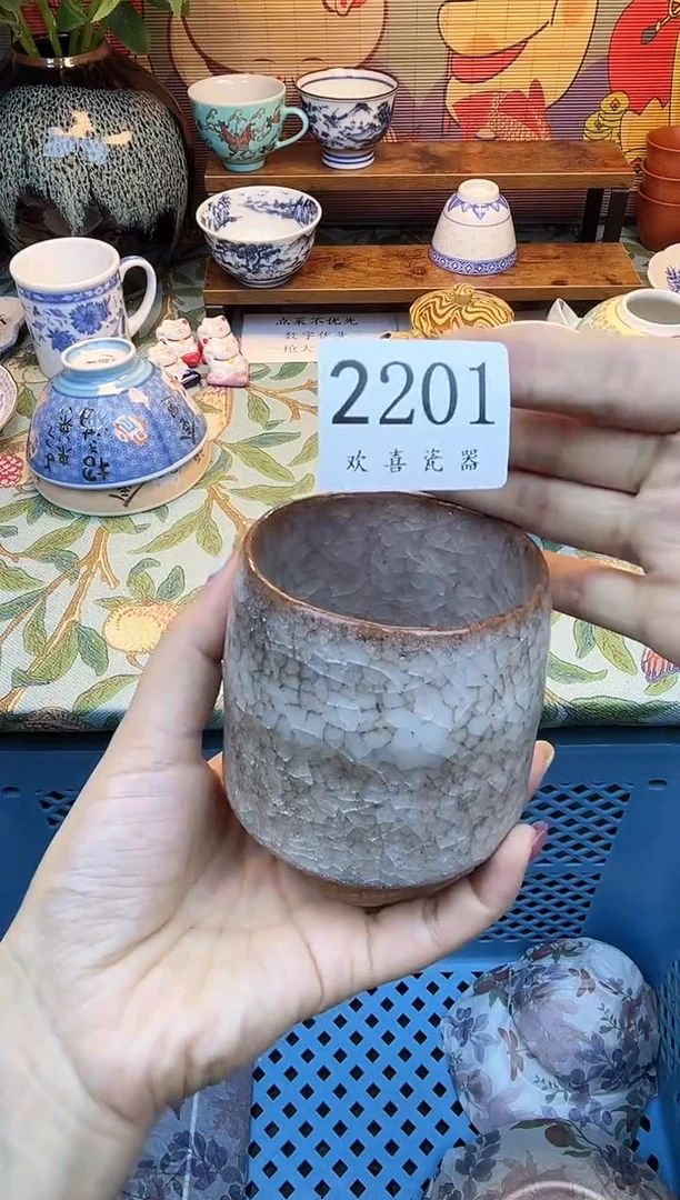 瓷片s****h 2201