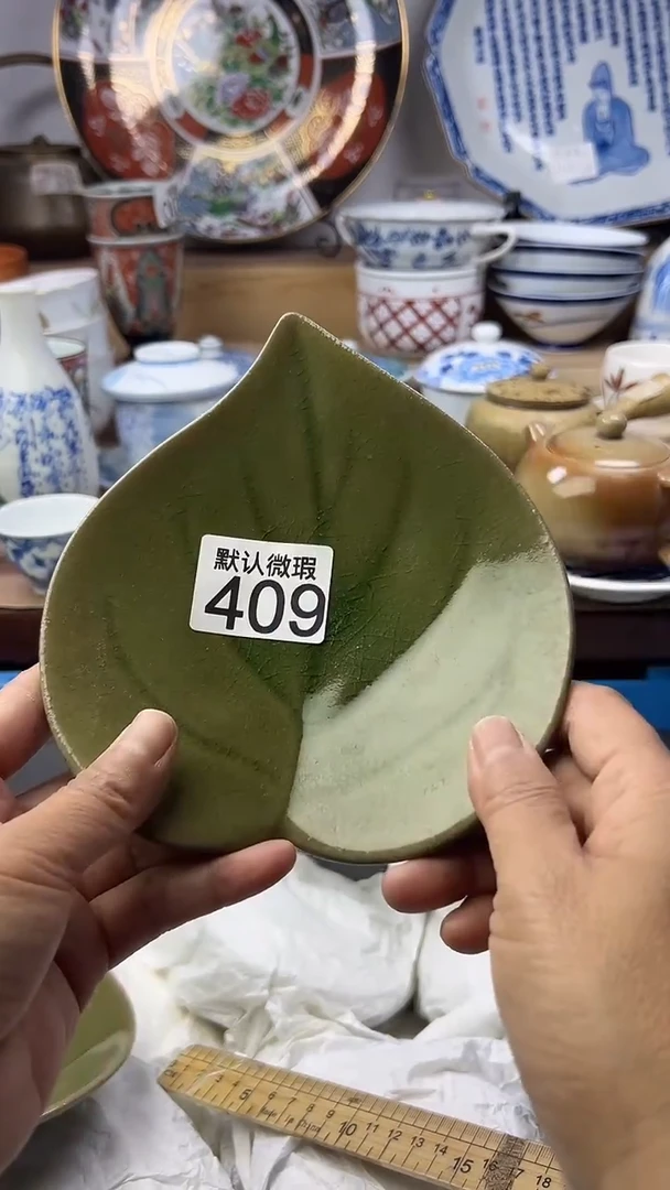 陶瓷旺***宝顺鑫工艺品店闪购