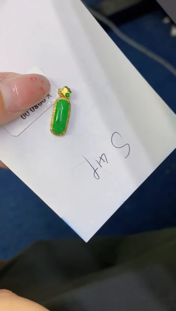 翡翠18K金镶嵌颈饰缅甸天然翡翠A货