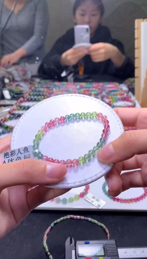 未镶嵌手串碧玺A30【天然碧玺】