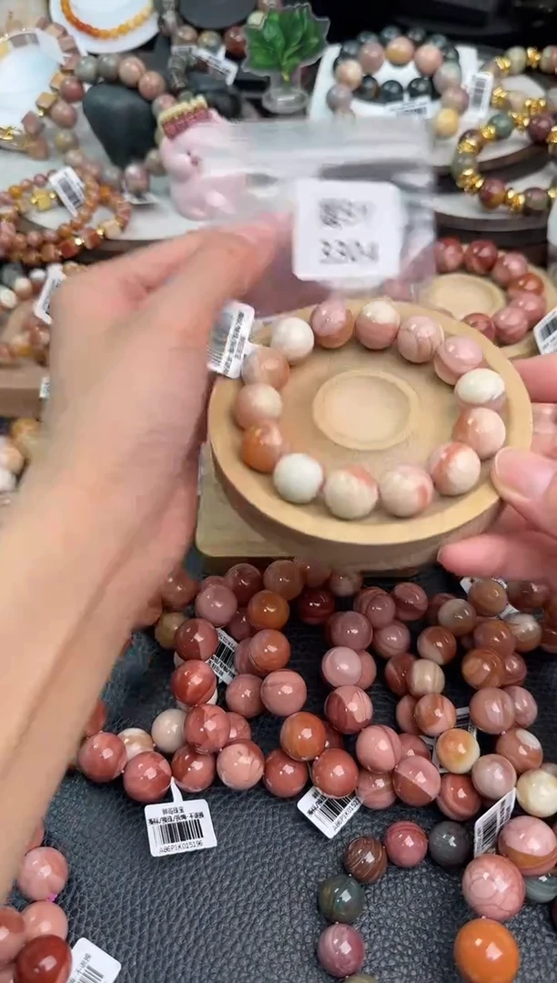 未镶嵌手链石英质玉昭**桉9Y3304