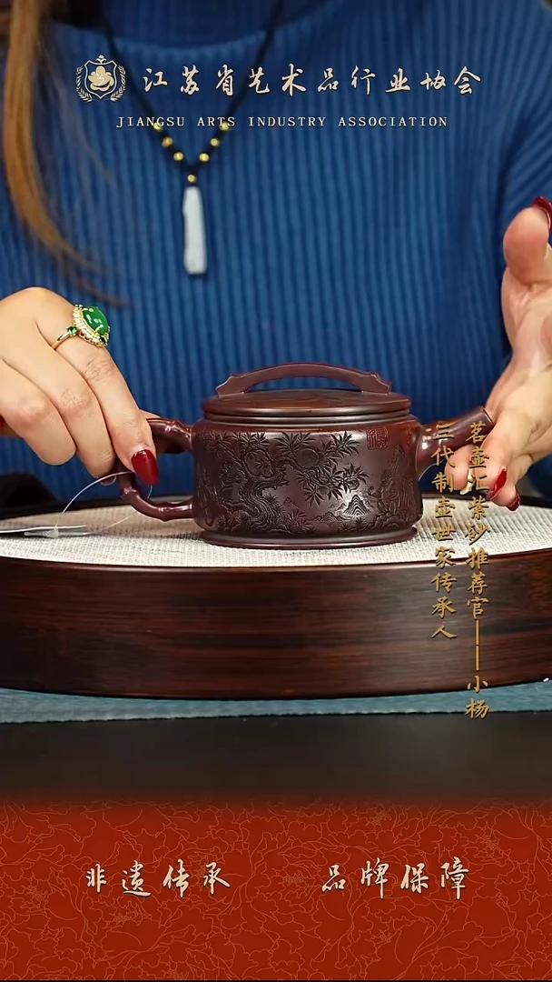 茶壶紫砂紫砂壶