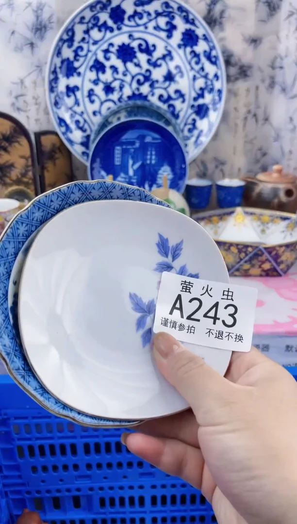 瓷片轻****5AAAAAAAAAAAA243