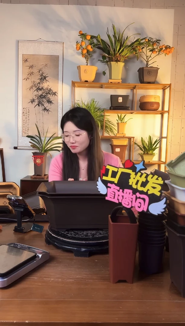 37*26.3*14.7切角长方新款2只