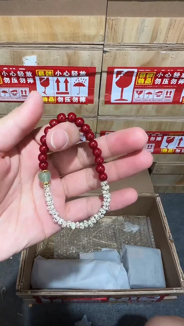 又禧文玩精品手串-无礼盒-@@SP211