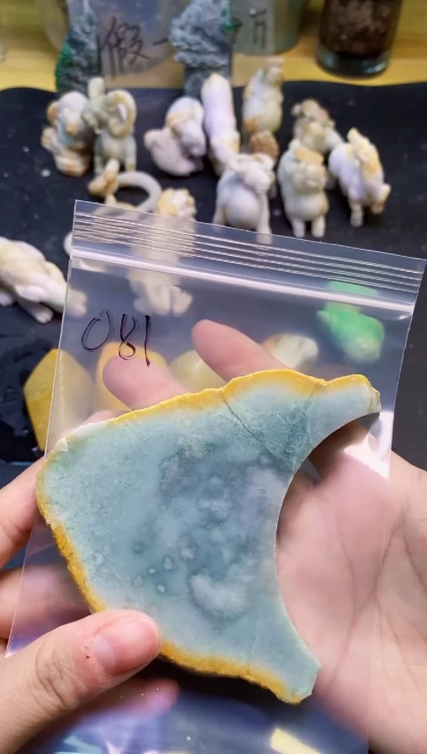 翡翠未镶嵌颈饰天然翡翠081