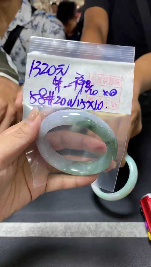 未镶嵌定制翡翠紫***；+手镯58#1320元  毛货需抛光