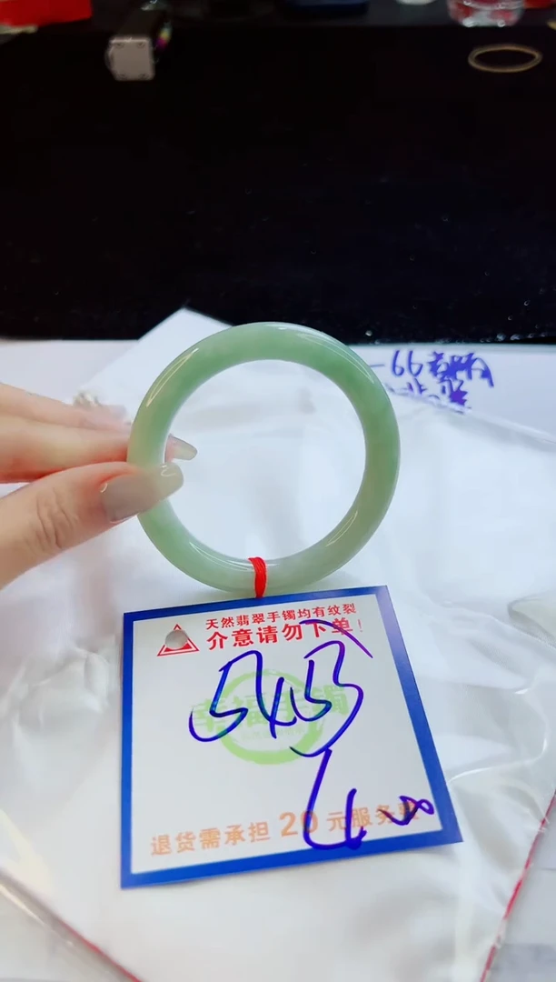 翡翠手镯未镶嵌天然缅甸A货！A货！A货！A货！A货！
